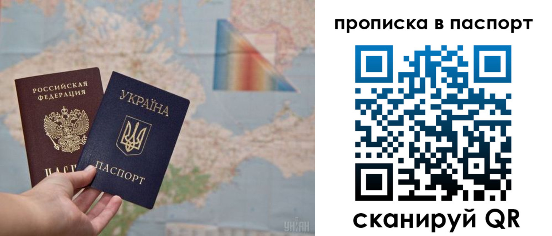 где прописаться в Чулыме